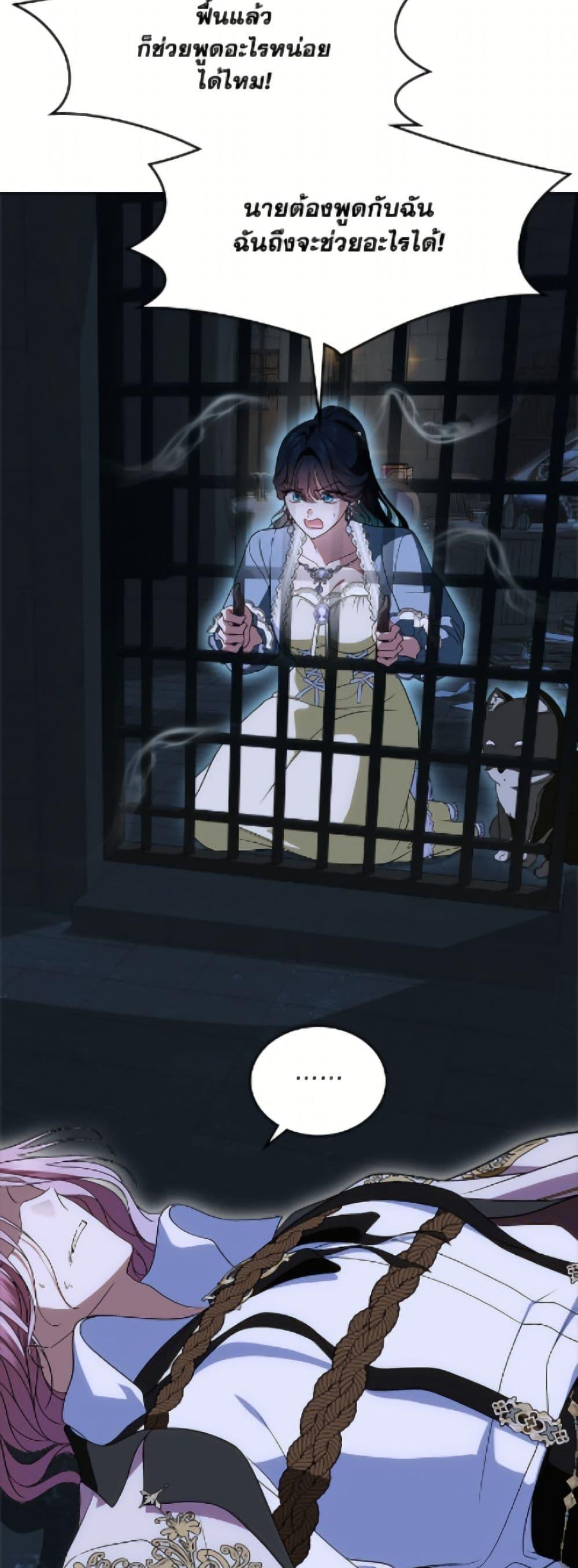 Manga-lc-com อ่านมังงะ อ่านการ์ตูน ออนไลน์ ฟรี I Stole the Heroine’s First Love ตอนที่ 1 2 3 4 5 6 7 8 9 10 11 12 13 14 ฟรี ไม่มีโฆษณา Manga-lc - อ่าน มังงะ อ่าน การ์ตูน ออนไลน์ อ่านมังงะ ฟรี