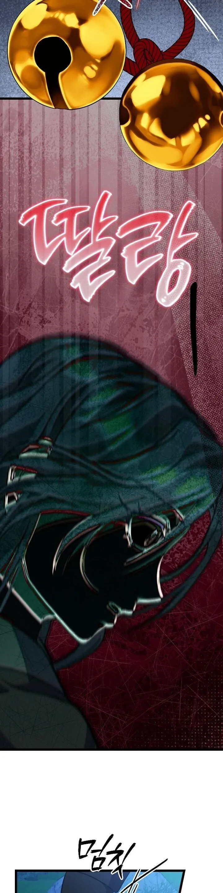 The Return of Namgung_s Granddaughter หลานสาวตระก_ลน_มก_งเป_นผ_หวนค_น ตอนที่ ตอนที่ 27 รูปที่ 41