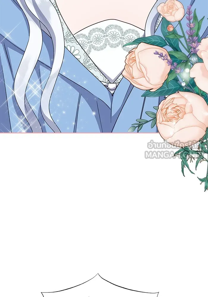 ฉันกลายเป็นแม่พระเอกนิยายจอมเสเพล ตอนที่ 45 รูปที่ 96