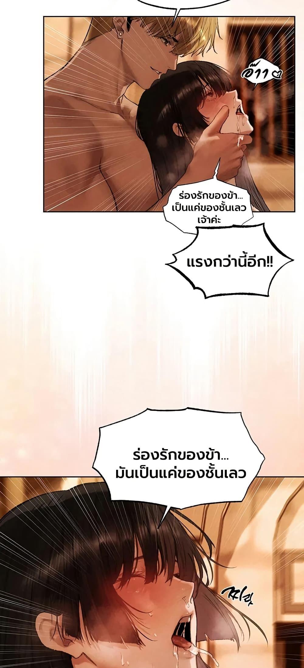 Doujin-Lc- อ่าน โดจิน มังฮวา เกาหลี ญี่ปุ่น จีน แปลไทย MILF Hunting ตอนที่ 1 2 3 4 5 6 7 8 9 10 11 12 13 14 ฟรี ไม่มีโฆษณา อ่าน โดจิน Manhwa เกาหลี ญี่ปุ่น จีน เรามีครบ คัดมาให้เน้นๆ โดจิน 18+ รับประกันความฟินโดย  Doujin Lc