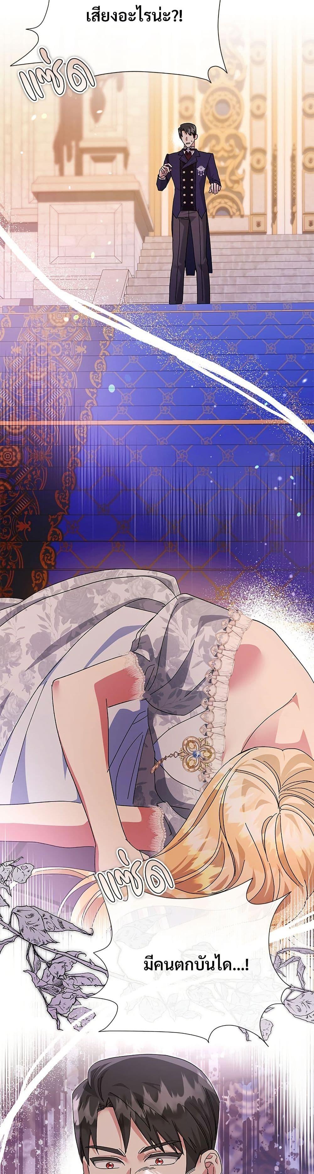 Manga-lc-com อ่านมังงะ อ่านการ์ตูน ออนไลน์ ฟรี The Return of the Ex-Wife ตอนที่ 1 2 3 4 5 6 7 8 9 10 11 12 13 14 ฟรี ไม่มีโฆษณา Manga-lc - อ่าน มังงะ อ่าน การ์ตูน ออนไลน์ อ่านมังงะ ฟรี