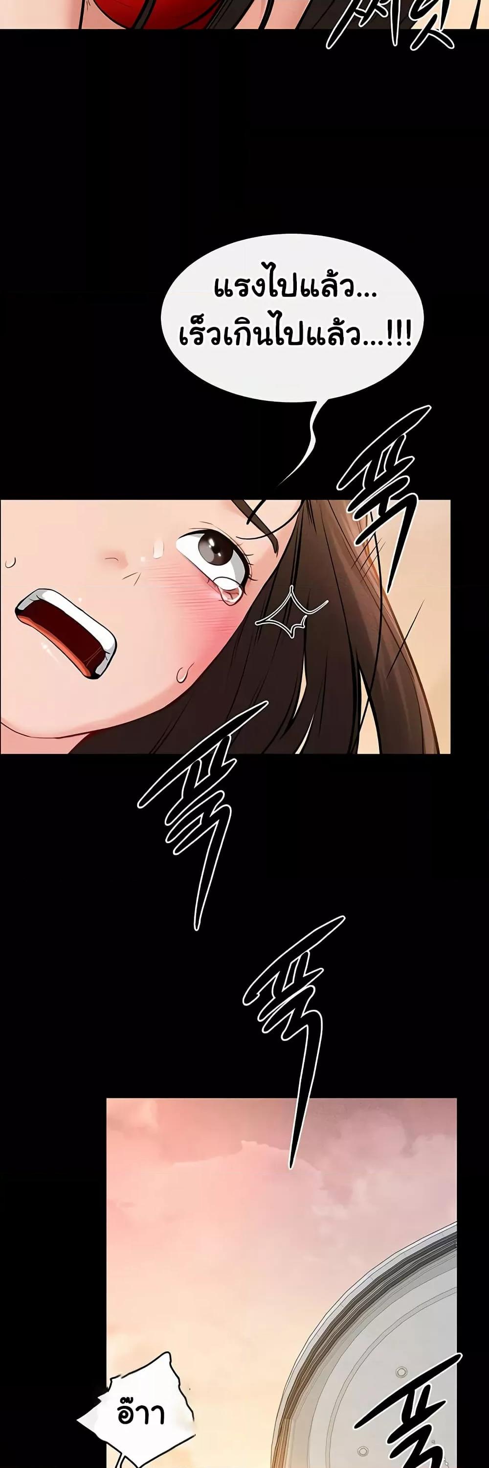 Doujin-Lc- อ่าน โดจิน มังฮวา เกาหลี ญี่ปุ่น จีน แปลไทย My New Family Treats me Well ตอนที่ 1 2 3 4 5 6 7 8 9 10 11 12 13 14 ฟรี ไม่มีโฆษณา อ่าน โดจิน Manhwa เกาหลี ญี่ปุ่น จีน เรามีครบ คัดมาให้เน้นๆ โดจิน 18+ รับประกันความฟินโดย  Doujin Lc