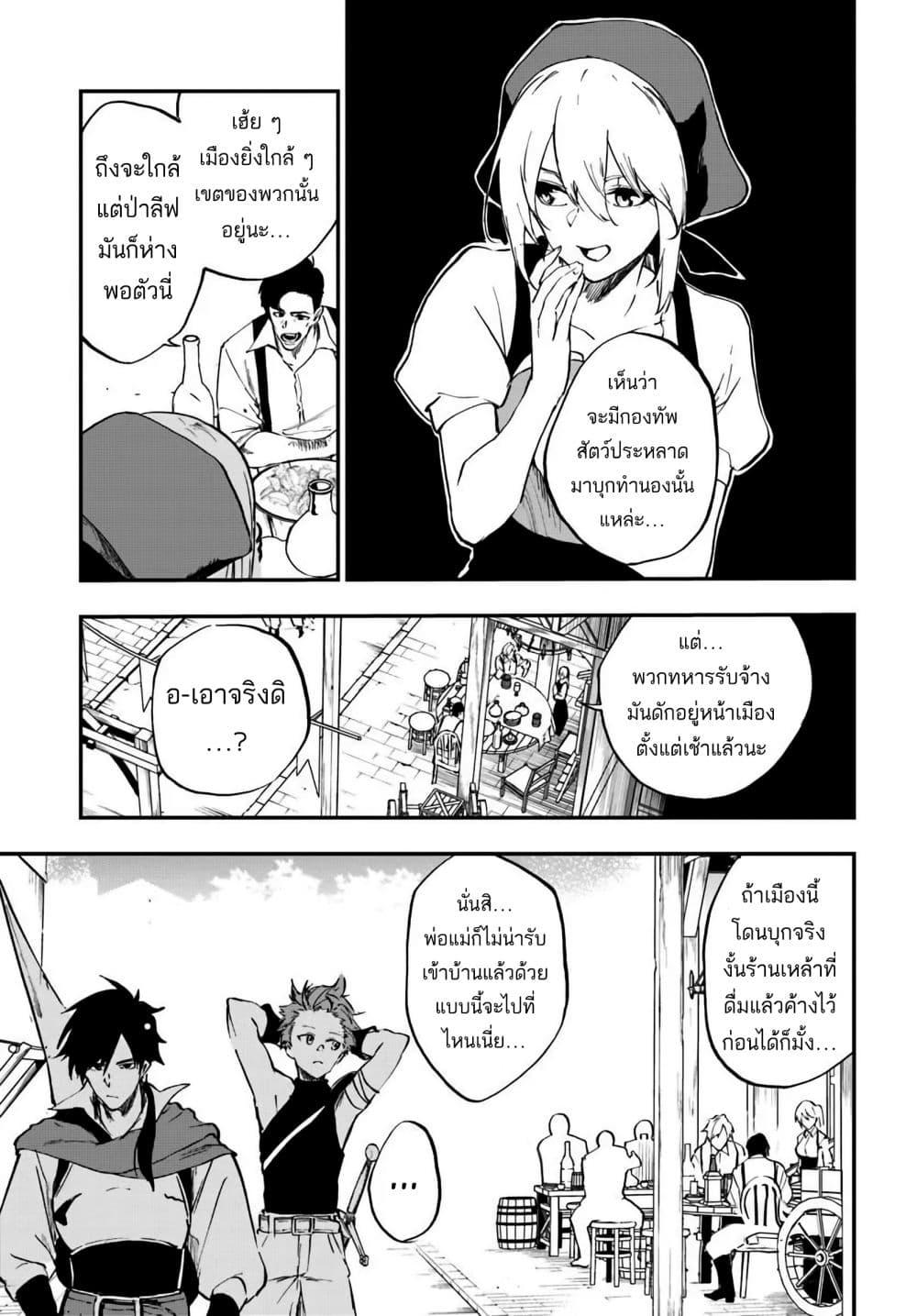 Manga-lc-com อ่านมังงะ อ่านการ์ตูน ออนไลน์ ฟรี Ougon no Keikenchi ตอนที่ 1 2 3 4 5 6 7 8 9 10 11 12 13 14 ฟรี ไม่มีโฆษณา Manga-lc - อ่าน มังงะ อ่าน การ์ตูน ออนไลน์ อ่านมังงะ ฟรี