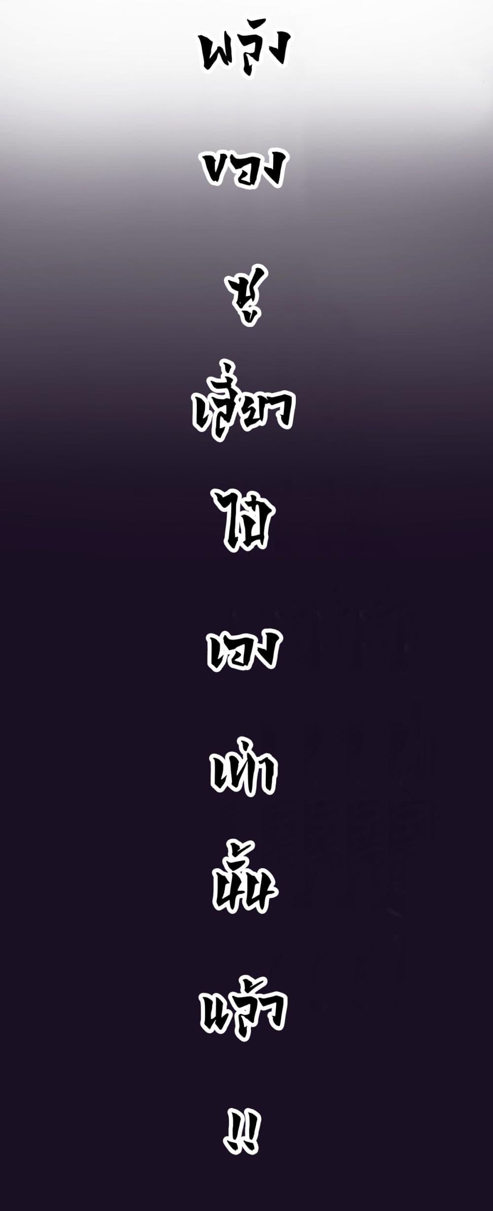 Manga-lc-com อ่านมังงะ อ่านการ์ตูน ออนไลน์ ฟรี King star emperor ตอนที่ 1 2 3 4 5 6 7 8 9 10 11 12 13 14 ฟรี ไม่มีโฆษณา Manga-lc - อ่าน มังงะ อ่าน การ์ตูน ออนไลน์ อ่านมังงะ ฟรี