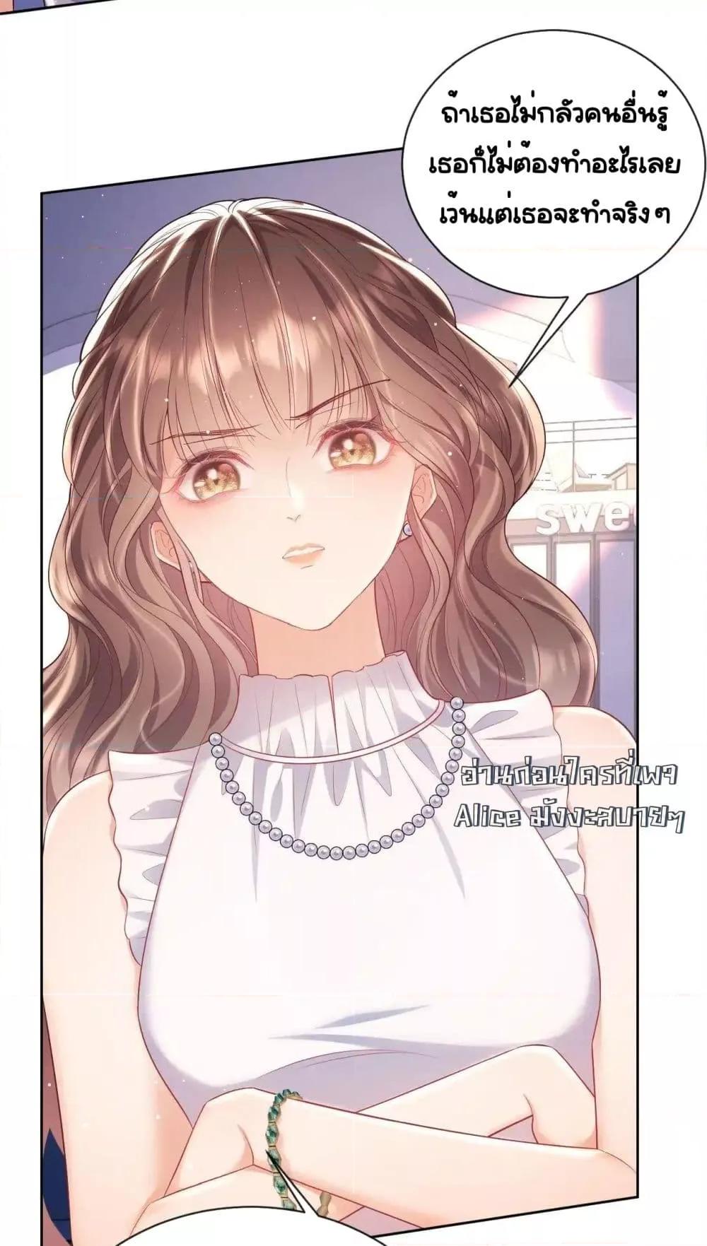 Manga-lc-com อ่านมังงะ อ่านการ์ตูน ออนไลน์ ฟรี BaiYueguang,H ตอนที่ 1 2 3 4 5 6 7 8 9 10 11 12 13 14 ฟรี ไม่มีโฆษณา Manga-lc - อ่าน มังงะ อ่าน การ์ตูน ออนไลน์ อ่านมังงะ ฟรี