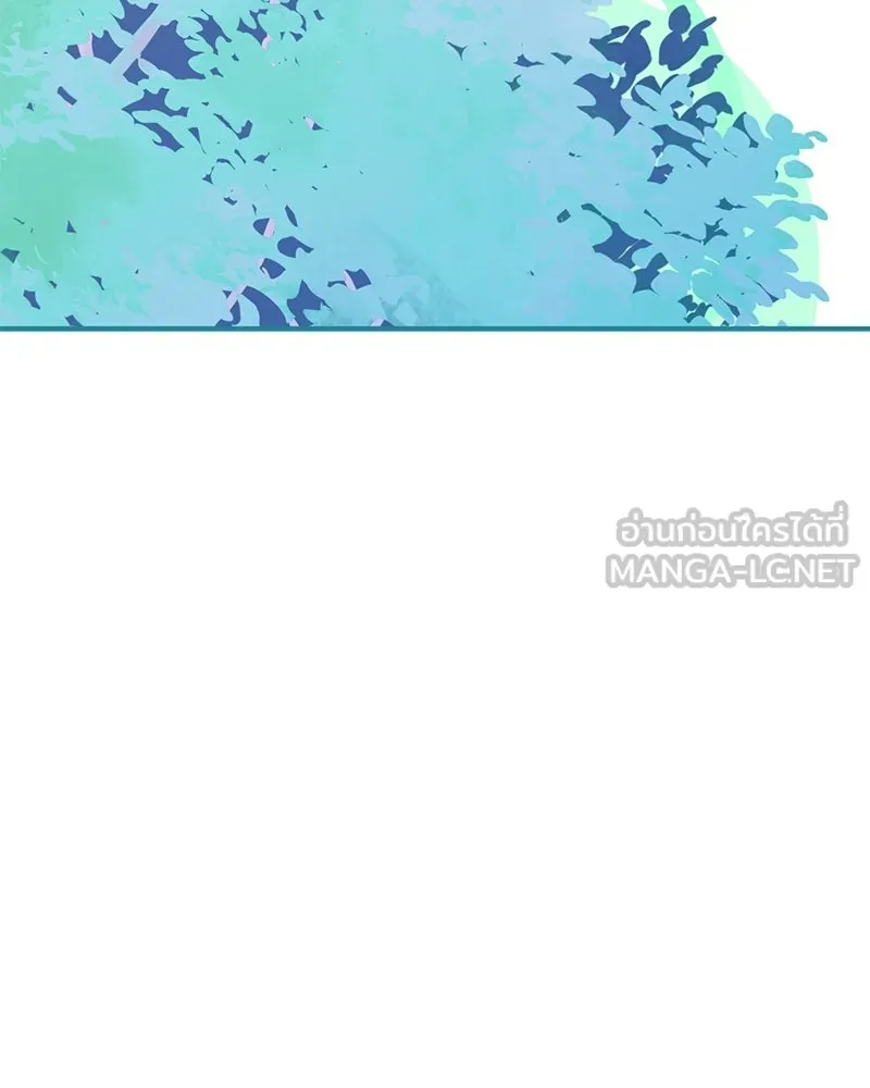 จุ๊บรัก คุณหมาป่า ตอนที่ 11 รูปที่ 66