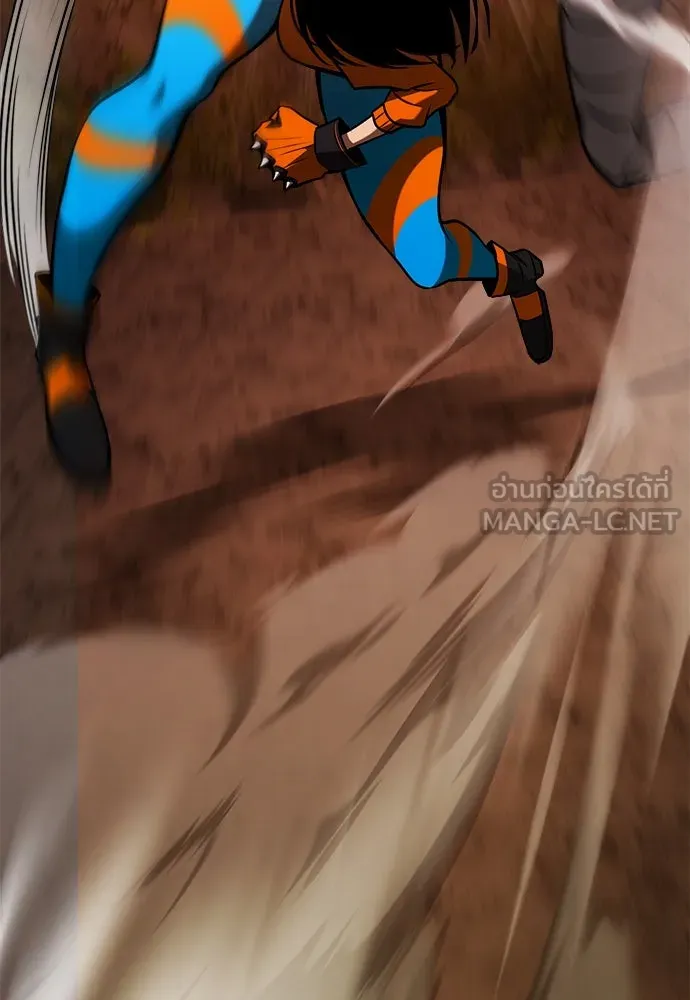 ก็อบลินเลเวล 999 ตอนที่ 22 รูปที่ 12