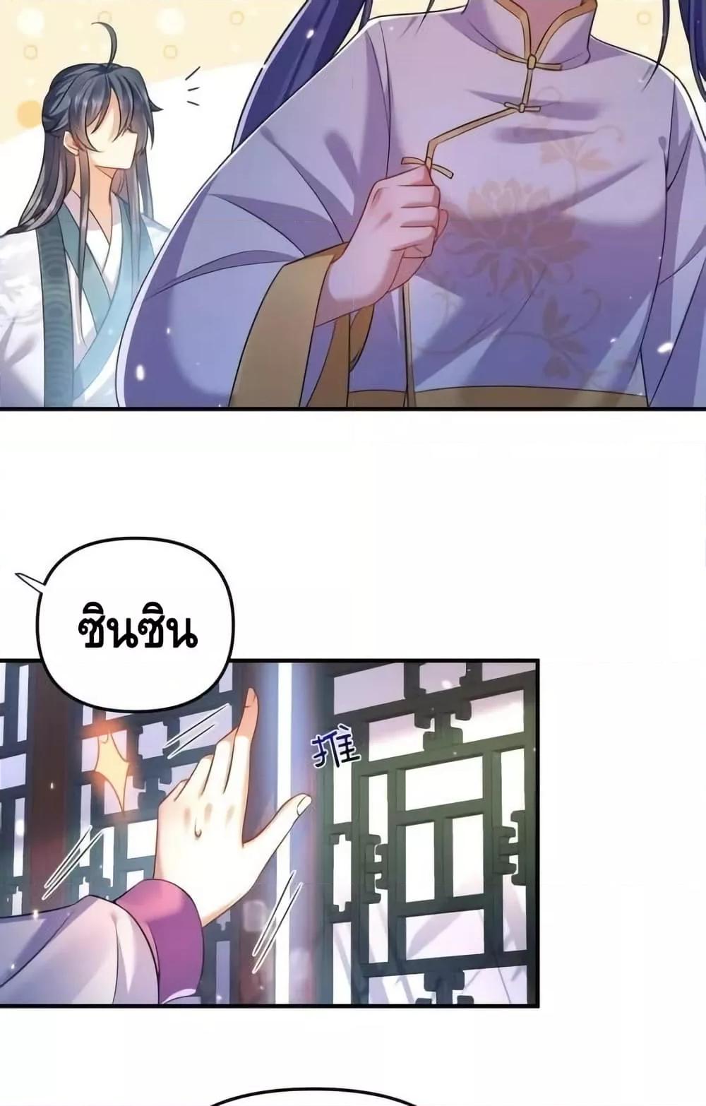 Manga-lc-com อ่านมังงะ อ่านการ์ตูน ออนไลน์ ฟรี AmIInvincible ตอนที่ 1 2 3 4 5 6 7 8 9 10 11 12 13 14 ฟรี ไม่มีโฆษณา Manga-lc - อ่าน มังงะ อ่าน การ์ตูน ออนไลน์ อ่านมังงะ ฟรี