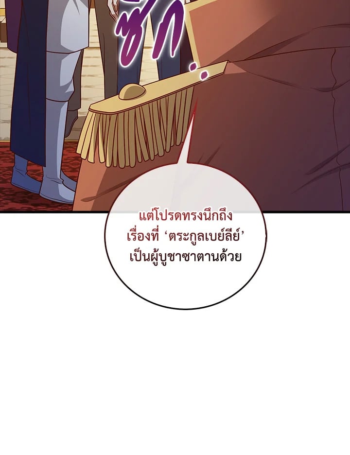 Manga-lc-com อ่านมังงะ อ่านการ์ตูน ออนไลน์ ฟรี The Lord of Coins ตอนที่ 1 2 3 4 5 6 7 8 9 10 11 12 13 14 ฟรี ไม่มีโฆษณา Manga-lc - อ่าน มังงะ อ่าน การ์ตูน ออนไลน์ อ่านมังงะ ฟรี