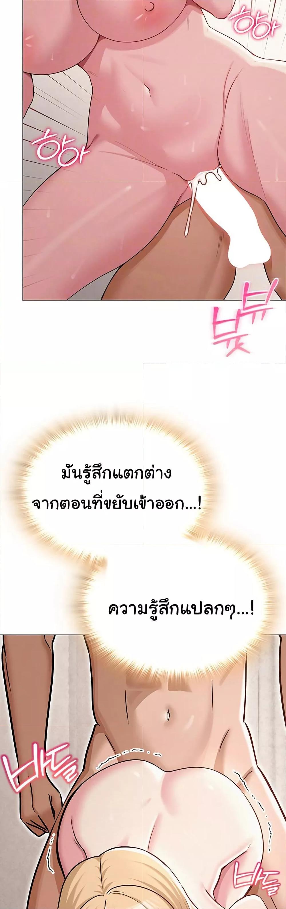 Doujin-Lc- อ่าน โดจิน มังฮวา เกาหลี ญี่ปุ่น จีน แปลไทย SNS ตอนที่ 1 2 3 4 5 6 7 8 9 10 11 12 13 14 ฟรี ไม่มีโฆษณา อ่าน โดจิน Manhwa เกาหลี ญี่ปุ่น จีน เรามีครบ คัดมาให้เน้นๆ โดจิน 18+ รับประกันความฟินโดย  Doujin Lc