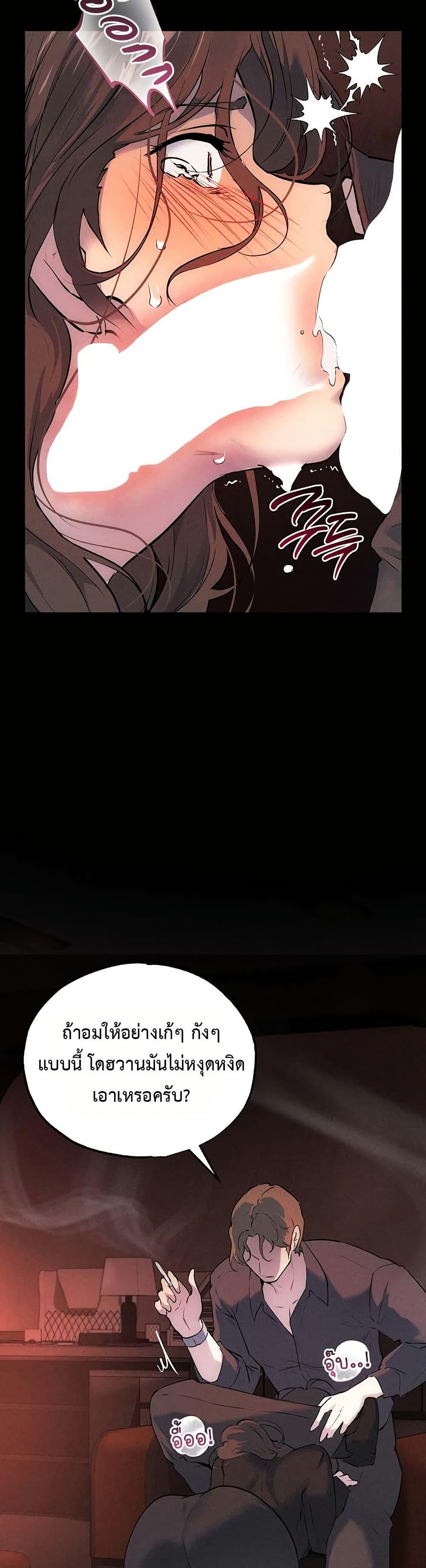 Doujin-Lc- อ่าน โดจิน มังฮวา เกาหลี ญี่ปุ่น จีน แปลไทย First Class ตอนที่ 1 2 3 4 5 6 7 8 9 10 11 12 13 14 ฟรี ไม่มีโฆษณา อ่าน โดจิน Manhwa เกาหลี ญี่ปุ่น จีน เรามีครบ คัดมาให้เน้นๆ โดจิน 18+ รับประกันความฟินโดย  Doujin Lc