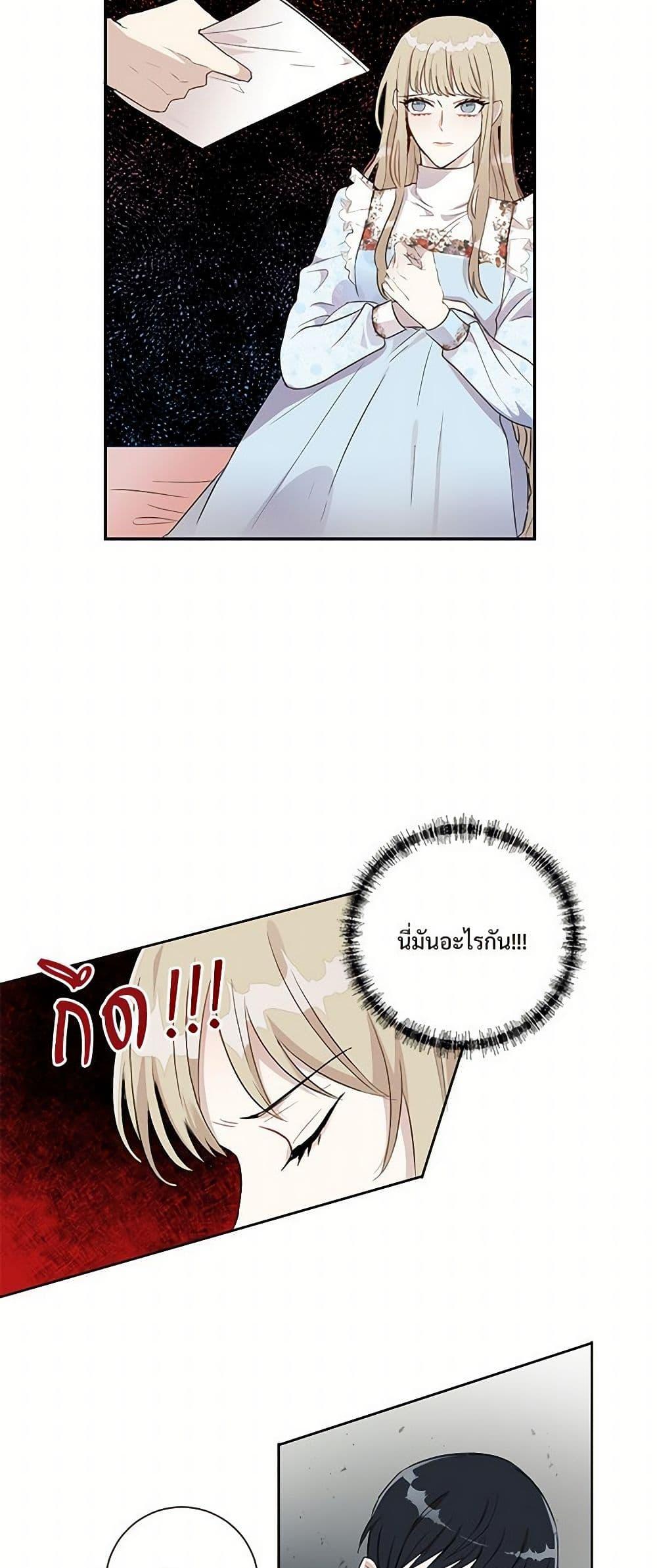 Manga-lc-com อ่านมังงะ อ่านการ์ตูน ออนไลน์ ฟรี Please Don’t Eat Me! ตอนที่ 1 2 3 4 5 6 7 8 9 10 11 12 13 14 ฟรี ไม่มีโฆษณา Manga-lc - อ่าน มังงะ อ่าน การ์ตูน ออนไลน์ อ่านมังงะ ฟรี
