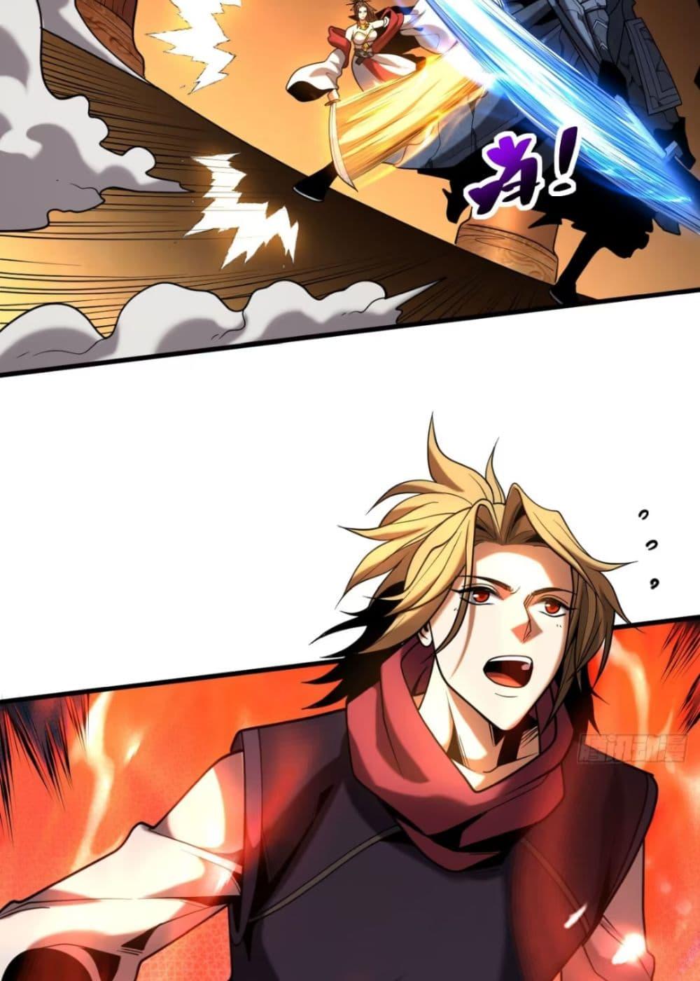 Manga-lc-com อ่านมังงะ อ่านการ์ตูน ออนไลน์ ฟรี My Disciples Cultivate, While I Slack Off! ตอนที่ 1 2 3 4 5 6 7 8 9 10 11 12 13 14 ฟรี ไม่มีโฆษณา Manga-lc - อ่าน มังงะ อ่าน การ์ตูน ออนไลน์ อ่านมังงะ ฟรี