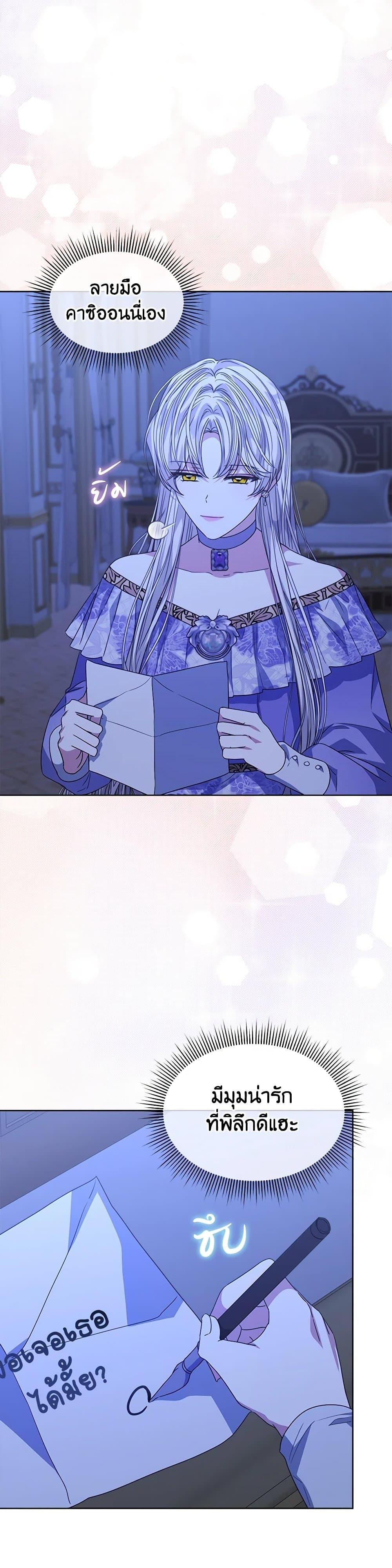 Manga-lc-com อ่านมังงะ อ่านการ์ตูน ออนไลน์ ฟรี I’m Tired of Novel Transmigration ตอนที่ 1 2 3 4 5 6 7 8 9 10 11 12 13 14 ฟรี ไม่มีโฆษณา Manga-lc - อ่าน มังงะ อ่าน การ์ตูน ออนไลน์ อ่านมังงะ ฟรี