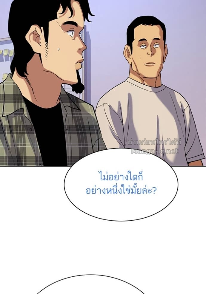 Doujin-Lc- อ่าน โดจิน มังฮวา เกาหลี ญี่ปุ่น จีน แปลไทย Reborn Rich ตอนที่ 1 2 3 4 5 6 7 8 9 10 11 12 13 14 ฟรี ไม่มีโฆษณา อ่าน โดจิน Manhwa เกาหลี ญี่ปุ่น จีน เรามีครบ คัดมาให้เน้นๆ โดจิน 18+ รับประกันความฟินโดย Doujin Lc