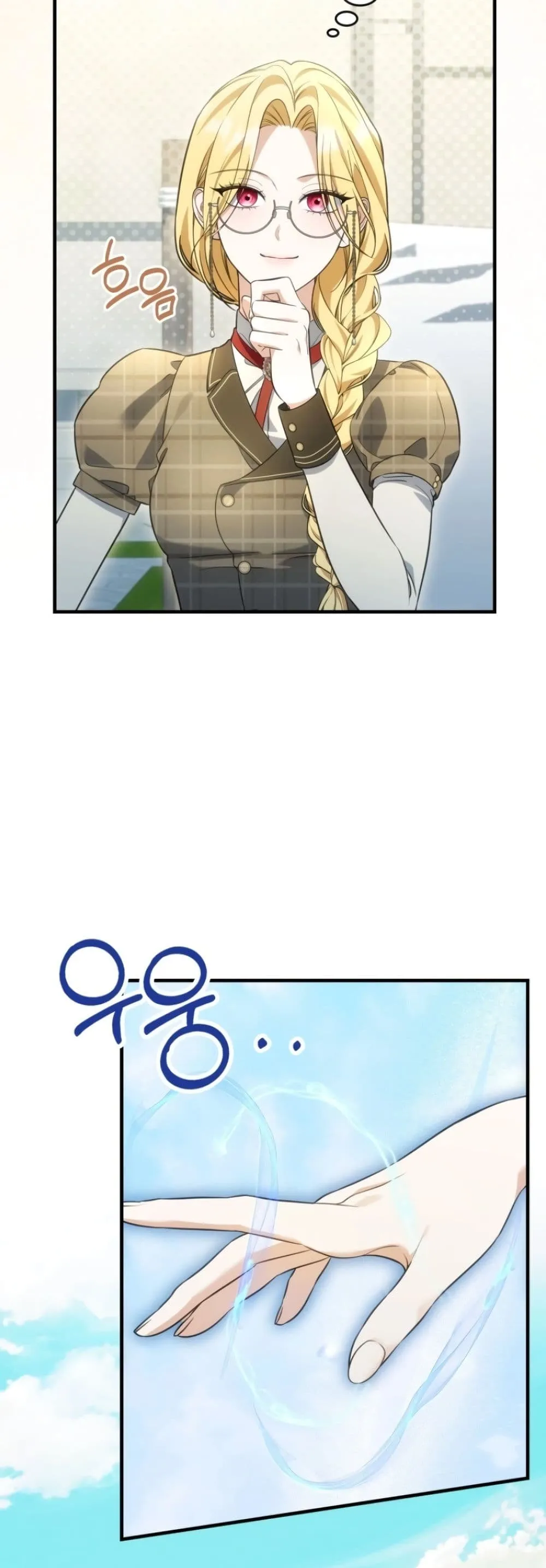 Manga-lc-com อ่านมังงะ อ่านการ์ตูน ออนไลน์ ฟรี Time Healer Ceres ตอนที่ 1 2 3 4 5 6 7 8 9 10 11 12 13 14 ฟรี ไม่มีโฆษณา Manga-lc - อ่าน มังงะ อ่าน การ์ตูน ออนไลน์ อ่านมังงะ ฟรี