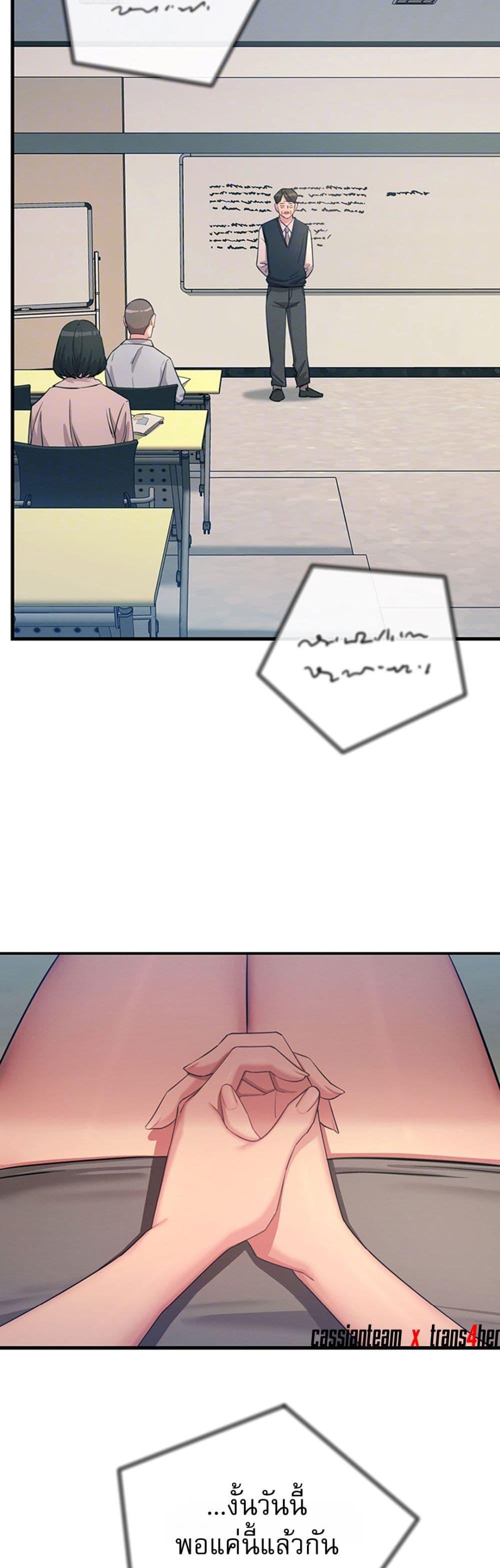 Doujin-Lc- อ่าน โดจิน มังฮวา เกาหลี ญี่ปุ่น จีน แปลไทย You Won’t Get ตอนที่ 1 2 3 4 5 6 7 8 9 10 11 12 13 14 ฟรี ไม่มีโฆษณา อ่าน โดจิน Manhwa เกาหลี ญี่ปุ่น จีน เรามีครบ คัดมาให้เน้นๆ โดจิน 18+ รับประกันความฟินโดย  Doujin Lc