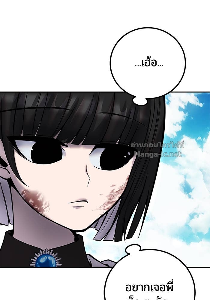 Doujin-Lc- อ่าน โดจิน มังฮวา เกาหลี ญี่ปุ่น จีน แปลไทย แกร่งเกินผู้กล้า แต่ซ่าไม่ได้ ตอนที่ 1 2 3 4 5 6 7 8 9 10 11 12 13 14 ฟรี ไม่มีโฆษณา อ่าน โดจิน Manhwa เกาหลี ญี่ปุ่น จีน เรามีครบ คัดมาให้เน้นๆ โดจิน 18+ รับประกันความฟินโดย Doujin Lc