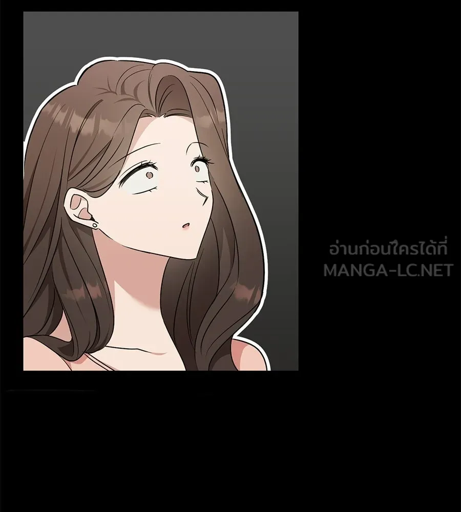 ผงาดรักนักกีฬาข้างบ้าน ตอนที่ 1 รูปที่ 30