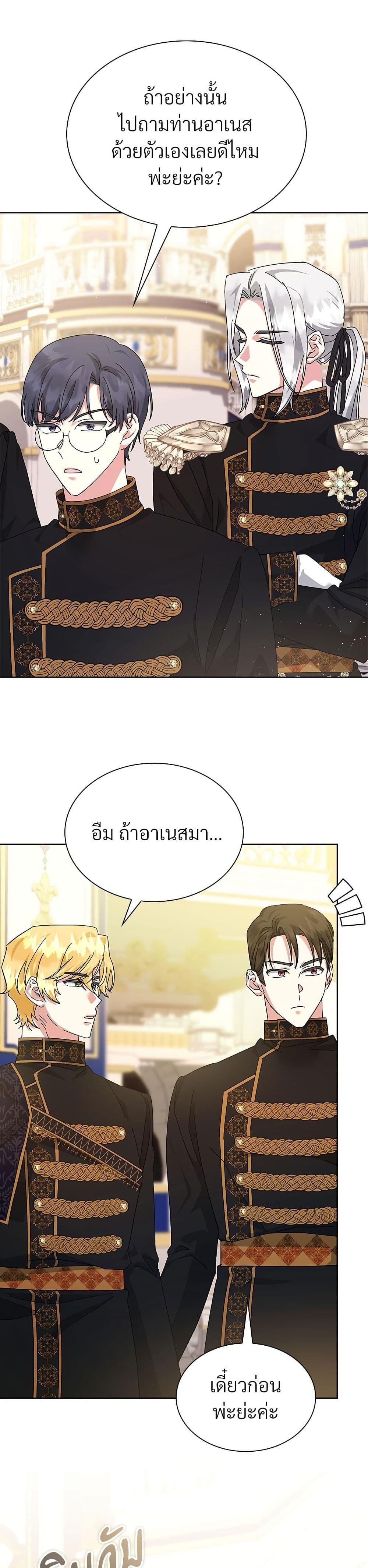 Manga-lc-com อ่านมังงะ อ่านการ์ตูน ออนไลน์ ฟรี The Return of the Ex-Wife ตอนที่ 1 2 3 4 5 6 7 8 9 10 11 12 13 14 ฟรี ไม่มีโฆษณา Manga-lc - อ่าน มังงะ อ่าน การ์ตูน ออนไลน์ อ่านมังงะ ฟรี