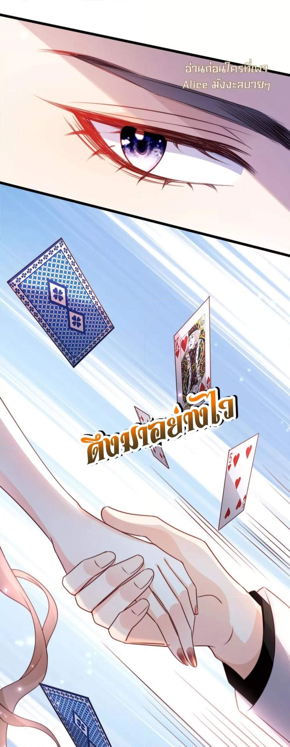 Manga-lc-com อ่านมังงะ อ่านการ์ตูน ออนไลน์ ฟรี GoxuewenFemale ตอนที่ 1 2 3 4 5 6 7 8 9 10 11 12 13 14 ฟรี ไม่มีโฆษณา Manga-lc - อ่าน มังงะ อ่าน การ์ตูน ออนไลน์ อ่านมังงะ ฟรี