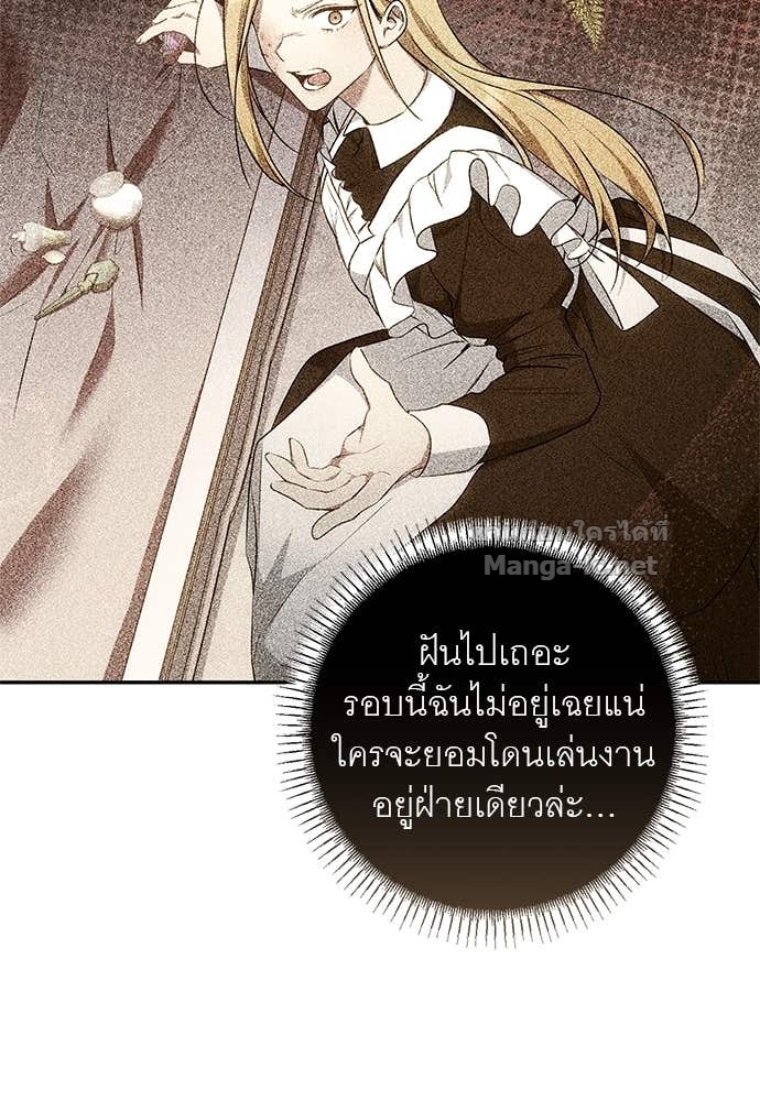 Doujin-Lc- อ่าน โดจิน มังฮวา เกาหลี ญี่ปุ่น จีน แปลไทย อยากได้ ก็เอาไป ตอนที่ 1 2 3 4 5 6 7 8 9 10 11 12 13 14 ฟรี ไม่มีโฆษณา อ่าน โดจิน Manhwa เกาหลี ญี่ปุ่น จีน เรามีครบ คัดมาให้เน้นๆ โดจิน 18+ รับประกันความฟินโดย Doujin Lc