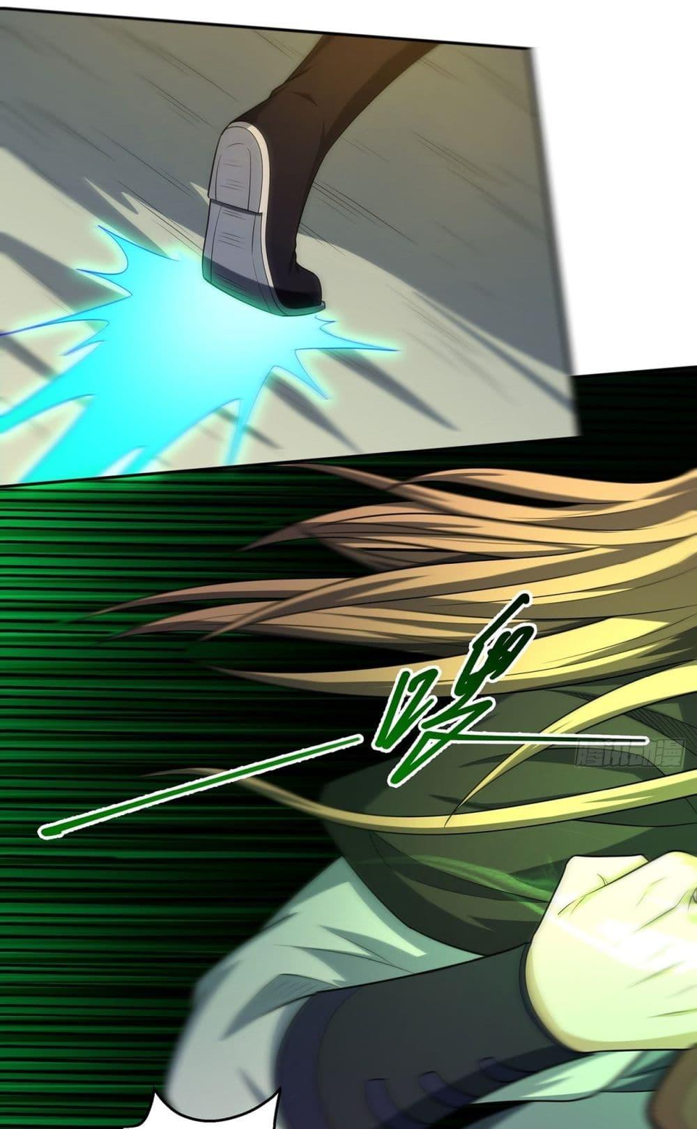 Manga-lc-com อ่านมังงะ อ่านการ์ตูน ออนไลน์ ฟรี God of Martial Arts ตอนที่ 1 2 3 4 5 6 7 8 9 10 11 12 13 14 ฟรี ไม่มีโฆษณา Manga-lc - อ่าน มังงะ อ่าน การ์ตูน ออนไลน์ อ่านมังงะ ฟรี