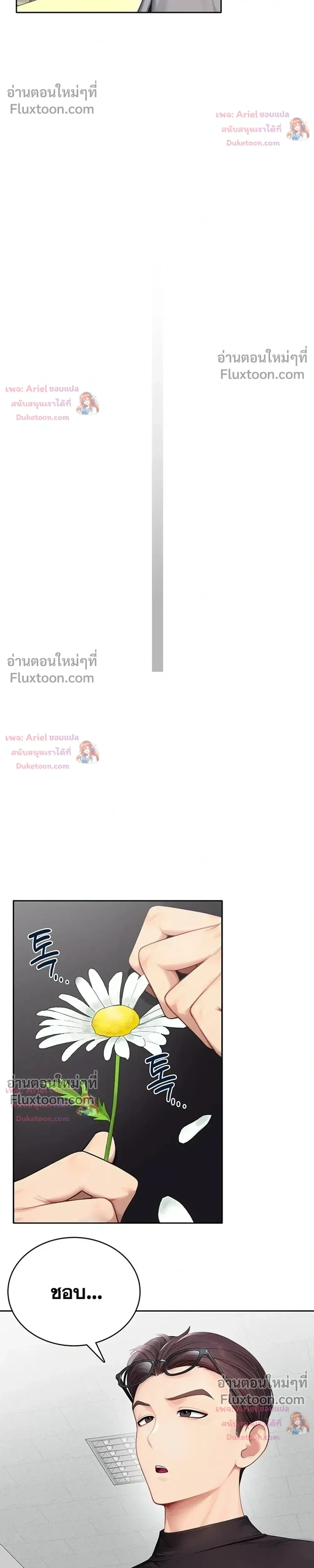 Doujin-Lc- อ่าน โดจิน มังฮวา เกาหลี ญี่ปุ่น จีน แปลไทย Curious Girl ชักอยากรู้แล้วสิ ไอ้เรื่อง X เนี่ย! ตอนที่ 1 2 3 4 5 6 7 8 9 10 11 12 13 14 ฟรี ไม่มีโฆษณา อ่าน โดจิน Manhwa เกาหลี ญี่ปุ่น จีน เรามีครบ คัดมาให้เน้นๆ โดจิน 18+ รับประกันความฟินโดย  Doujin Lc