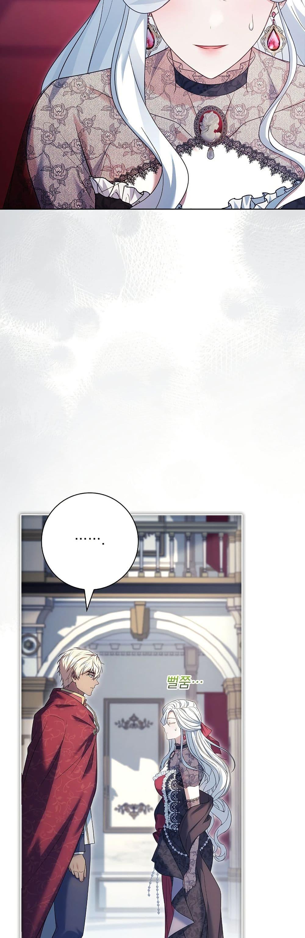 Manga-lc-com อ่านมังงะ อ่านการ์ตูน ออนไลน์ ฟรี Honey, Why Can’t We Get a Divorce ตอนที่ 1 2 3 4 5 6 7 8 9 10 11 12 13 14 ฟรี ไม่มีโฆษณา Manga-lc - อ่าน มังงะ อ่าน การ์ตูน ออนไลน์ อ่านมังงะ ฟรี