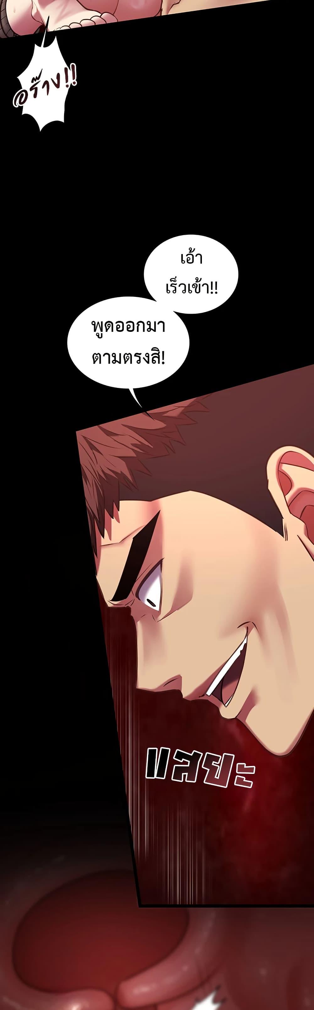 Doujin-Lc- อ่าน โดจิน มังฮวา เกาหลี ญี่ปุ่น จีน แปลไทย My Girlfriend ตอนที่ 1 2 3 4 5 6 7 8 9 10 11 12 13 14 ฟรี ไม่มีโฆษณา อ่าน โดจิน Manhwa เกาหลี ญี่ปุ่น จีน เรามีครบ คัดมาให้เน้นๆ โดจิน 18+ รับประกันความฟินโดย  Doujin Lc