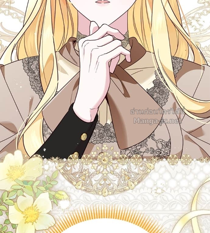 Doujin-Lc- อ่าน โดจิน มังฮวา เกาหลี ญี่ปุ่น จีน แปลไทย แกรนด์ดัชเชสล็อกมง ตอนที่ 1 2 3 4 5 6 7 8 9 10 11 12 13 14 ฟรี ไม่มีโฆษณา อ่าน โดจิน Manhwa เกาหลี ญี่ปุ่น จีน เรามีครบ คัดมาให้เน้นๆ โดจิน 18+ รับประกันความฟินโดย Doujin Lc