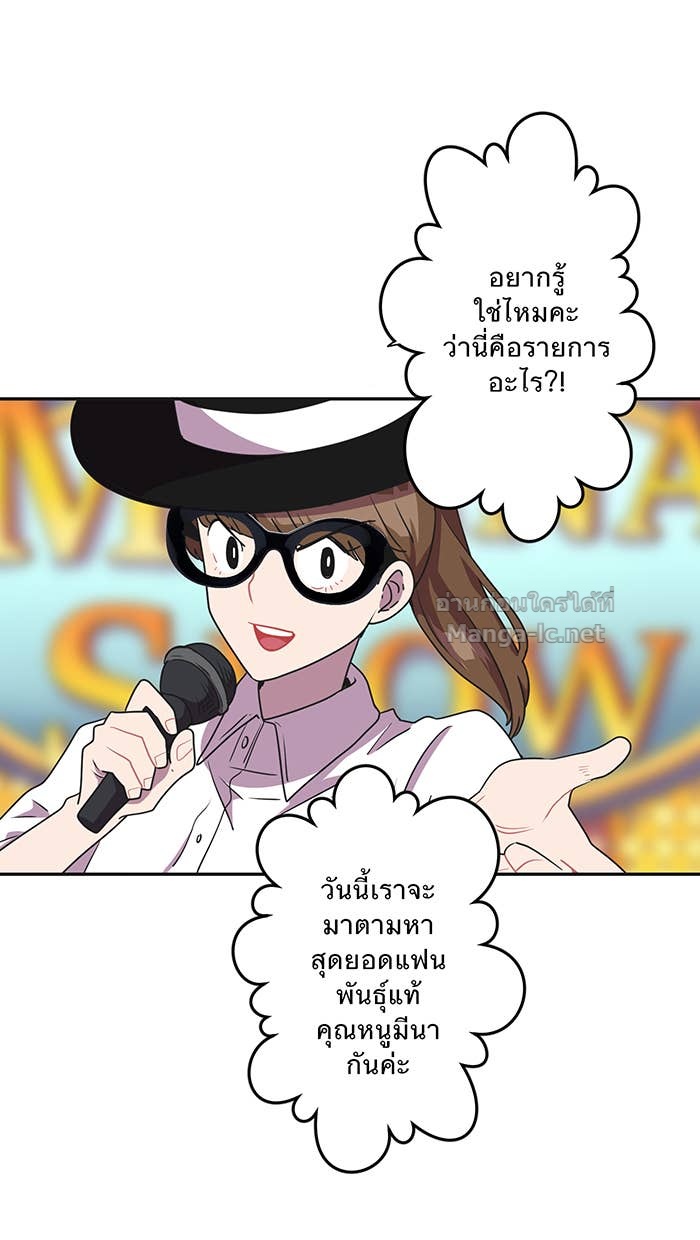 Doujin-Lc- อ่าน โดจิน มังฮวา เกาหลี ญี่ปุ่น จีน แปลไทย Take My Money รักนี้...มีเปย์ ตอนที่ 1 2 3 4 5 6 7 8 9 10 11 12 13 14 ฟรี ไม่มีโฆษณา อ่าน โดจิน Manhwa เกาหลี ญี่ปุ่น จีน เรามีครบ คัดมาให้เน้นๆ โดจิน 18+ รับประกันความฟินโดย Doujin Lc
