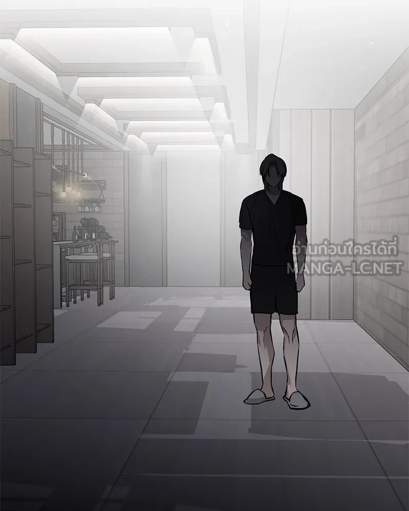 ตำนานเทพธิดาตกสวรรค์ ตอนที่ 97 รูปที่ 90