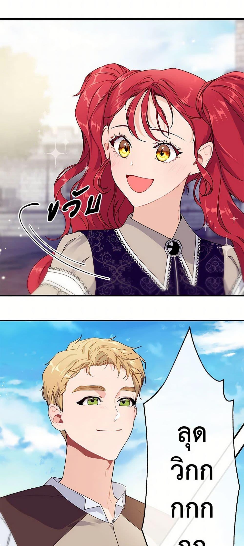 Manga-lc-com อ่านมังงะ อ่านการ์ตูน ออนไลน์ ฟรี The Elegant Sea of Savagery ตอนที่ 1 2 3 4 5 6 7 8 9 10 11 12 13 14 ฟรี ไม่มีโฆษณา Manga-lc - อ่าน มังงะ อ่าน การ์ตูน ออนไลน์ อ่านมังงะ ฟรี