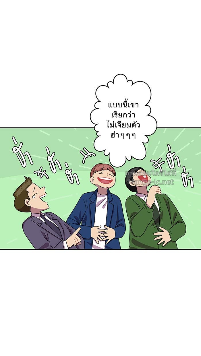 Doujin-Lc- อ่าน โดจิน มังฮวา เกาหลี ญี่ปุ่น จีน แปลไทย Take My Money รักนี้...มีเปย์ ตอนที่ 1 2 3 4 5 6 7 8 9 10 11 12 13 14 ฟรี ไม่มีโฆษณา อ่าน โดจิน Manhwa เกาหลี ญี่ปุ่น จีน เรามีครบ คัดมาให้เน้นๆ โดจิน 18+ รับประกันความฟินโดย Doujin Lc