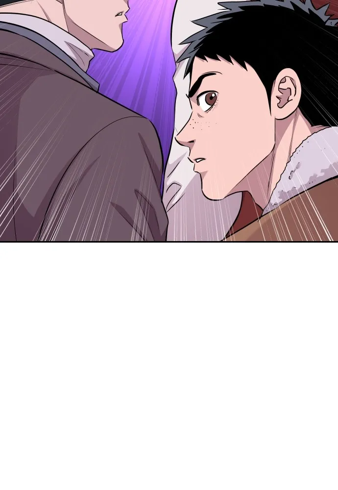 หลานอัจฉริยะของราชาเงินกู้ ตอนที่ 14 รูปที่ 86