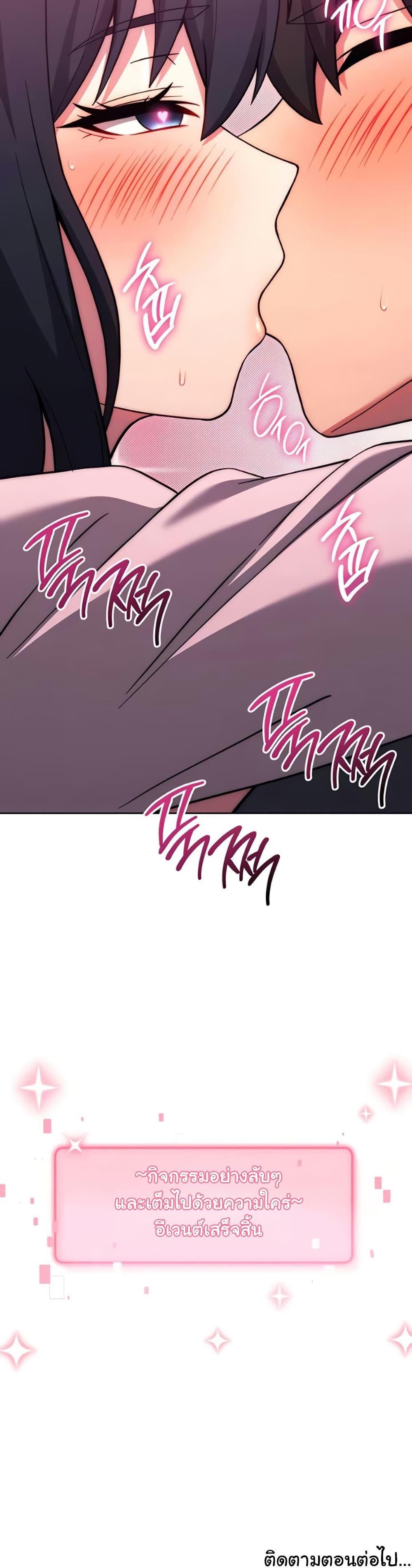 Doujin-Lc- อ่าน โดจิน มังฮวา เกาหลี ญี่ปุ่น จีน แปลไทย Love Choice ตอนที่ 1 2 3 4 5 6 7 8 9 10 11 12 13 14 ฟรี ไม่มีโฆษณา อ่าน โดจิน Manhwa เกาหลี ญี่ปุ่น จีน เรามีครบ คัดมาให้เน้นๆ โดจิน 18+ รับประกันความฟินโดย  Doujin Lc