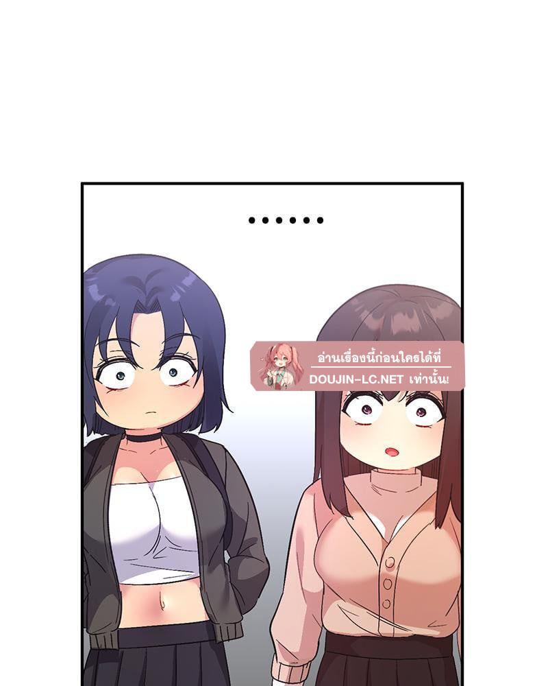 Doujin-Lc- อ่าน โดจิน มังฮวา เกาหลี ญี่ปุ่น จีน แปลไทย Playing On Hard Mode ตอนที่ 1 2 3 4 5 6 7 8 9 10 11 12 13 14 ฟรี ไม่มีโฆษณา อ่าน โดจิน Manhwa เกาหลี ญี่ปุ่น จีน เรามีครบ คัดมาให้เน้นๆ โดจิน 18+ รับประกันความฟินโดย  Doujin Lc