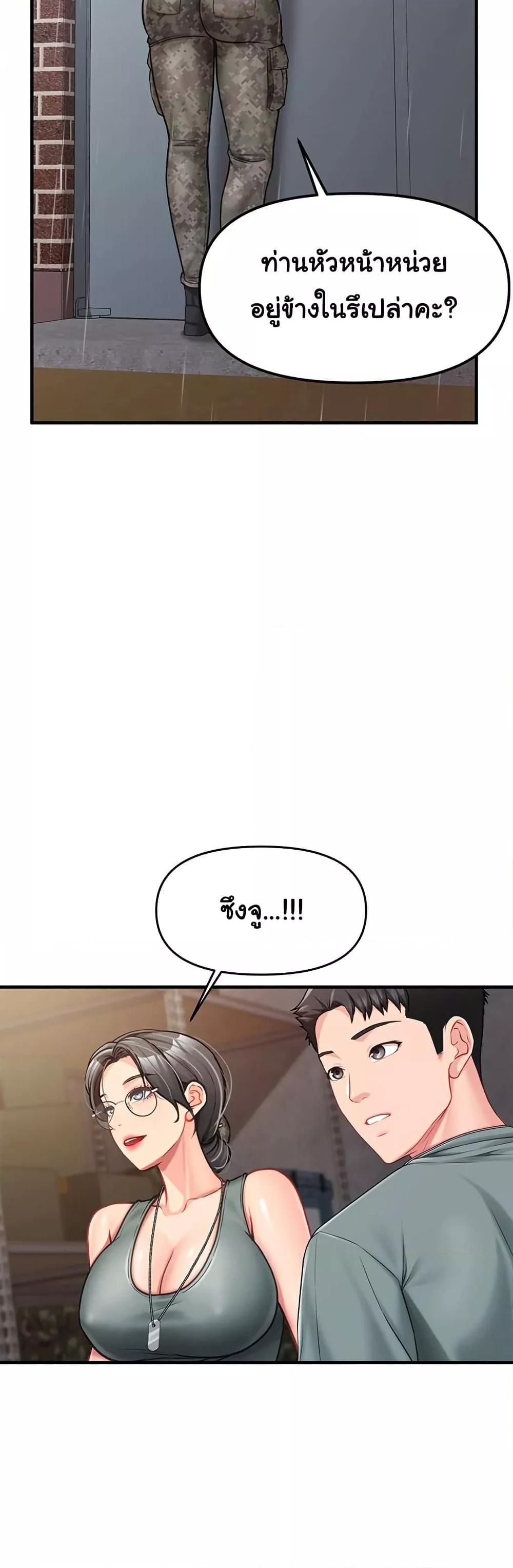 Doujin-Lc- อ่าน โดจิน มังฮวา เกาหลี ญี่ปุ่น จีน แปลไทย I am The Only Male Soldier in The Army ตอนที่ 1 2 3 4 5 6 7 8 9 10 11 12 13 14 ฟรี ไม่มีโฆษณา อ่าน โดจิน Manhwa เกาหลี ญี่ปุ่น จีน เรามีครบ คัดมาให้เน้นๆ โดจิน 18+ รับประกันความฟินโดย  Doujin Lc