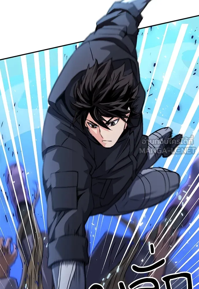 ดรูอิดแห่งสถานีโซล ตอนที่ 138 รูปที่ 120