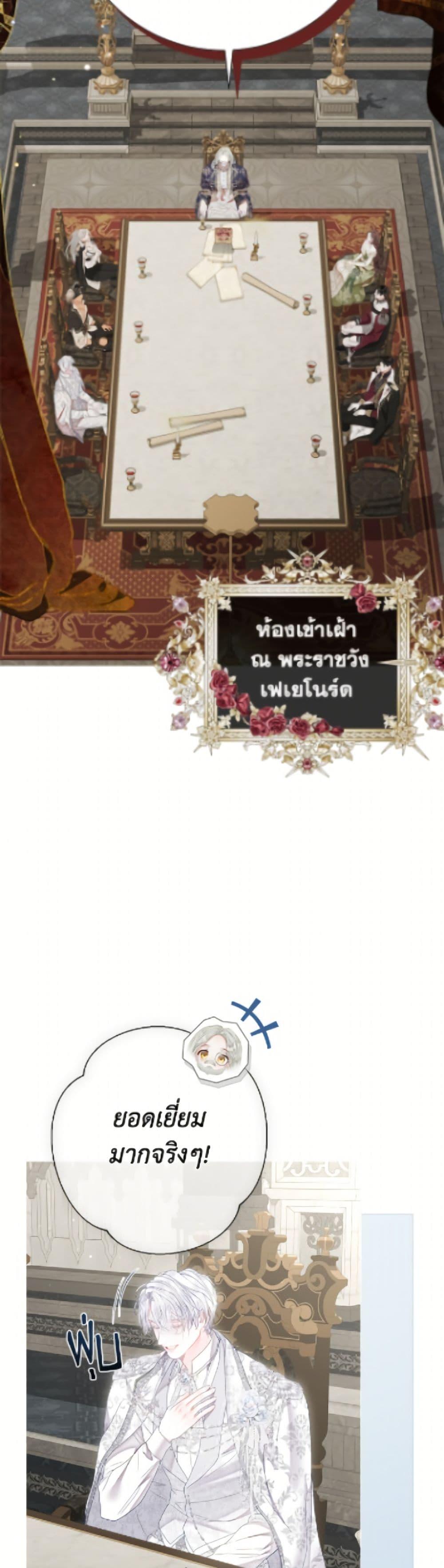 Manga-lc-com อ่านมังงะ อ่านการ์ตูน ออนไลน์ ฟรี The World Without My Sister Who Everyone Loved ตอนที่ 1 2 3 4 5 6 7 8 9 10 11 12 13 14 ฟรี ไม่มีโฆษณา Manga-lc - อ่าน มังงะ อ่าน การ์ตูน ออนไลน์ อ่านมังงะ ฟรี