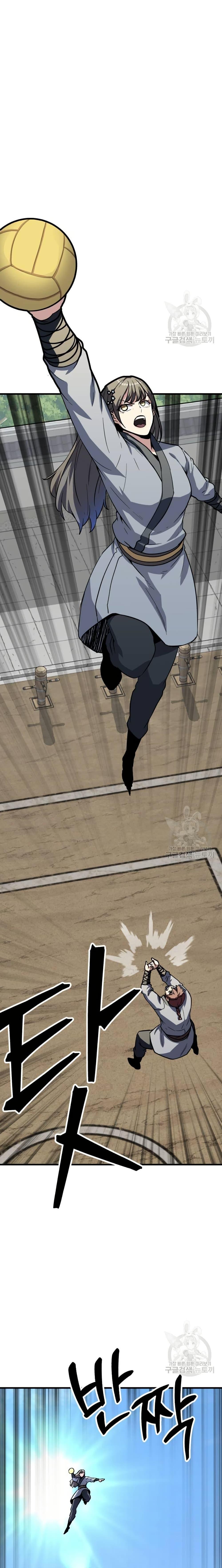 Manga-lc-com อ่านมังงะ อ่านการ์ตูน ออนไลน์ ฟรี Skeleton Warrior ตอนที่ 1 2 3 4 5 6 7 8 9 10 11 12 13 14 ฟรี ไม่มีโฆษณา Manga-lc - อ่าน มังงะ อ่าน การ์ตูน ออนไลน์ อ่านมังงะ ฟรี