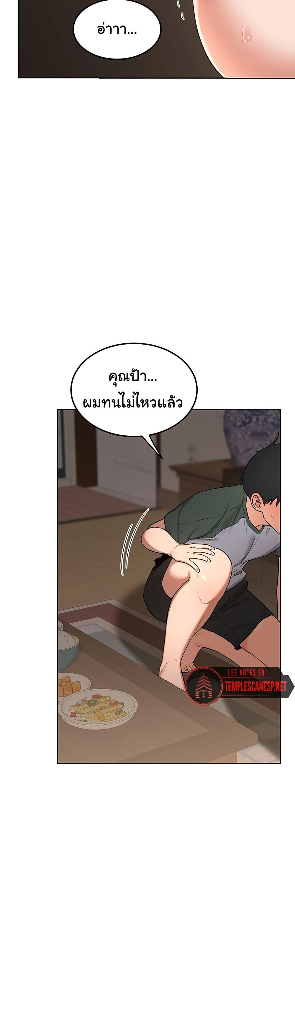Doujin-Lc- อ่าน โดจิน มังฮวา เกาหลี ญี่ปุ่น จีน แปลไทย MILF Exchange Plan ตอนที่ 1 2 3 4 5 6 7 8 9 10 11 12 13 14 ฟรี ไม่มีโฆษณา อ่าน โดจิน Manhwa เกาหลี ญี่ปุ่น จีน เรามีครบ คัดมาให้เน้นๆ โดจิน 18+ รับประกันความฟินโดย  Doujin Lc