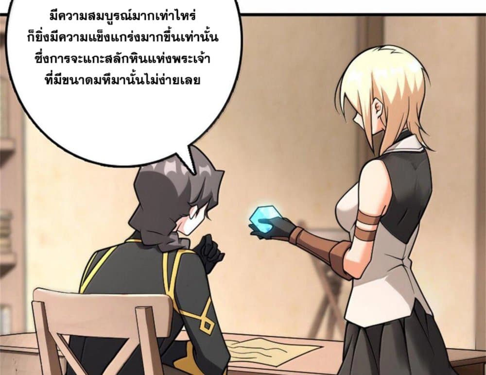Manga-lc-com อ่านมังงะ อ่านการ์ตูน ออนไลน์ ฟรี Release That Witch ตอนที่ 1 2 3 4 5 6 7 8 9 10 11 12 13 14 ฟรี ไม่มีโฆษณา Manga-lc - อ่าน มังงะ อ่าน การ์ตูน ออนไลน์ อ่านมังงะ ฟรี