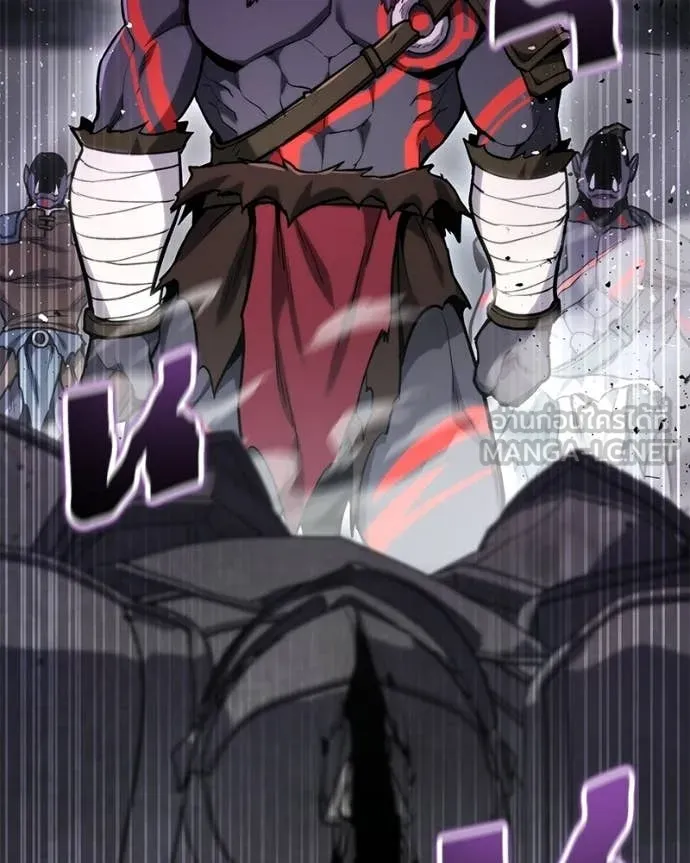 โทษที พื้นที่นี้ ตอนที่ 58 รูปที่ 36