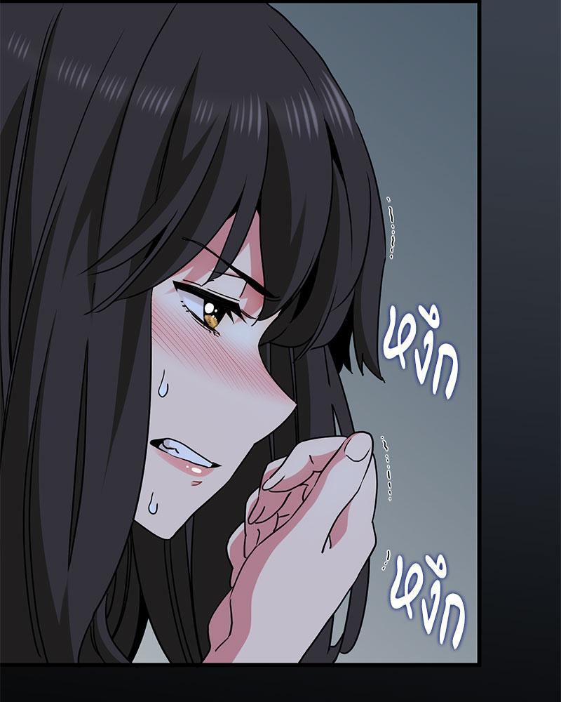Doujin-Lc- อ่าน โดจิน มังฮวา เกาหลี ญี่ปุ่น จีน แปลไทย A Turning Point Raw ตอนที่ 1 2 3 4 5 6 7 8 9 10 11 12 13 14 ฟรี ไม่มีโฆษณา อ่าน โดจิน Manhwa เกาหลี ญี่ปุ่น จีน เรามีครบ คัดมาให้เน้นๆ โดจิน 18+ รับประกันความฟินโดย  Doujin Lc
