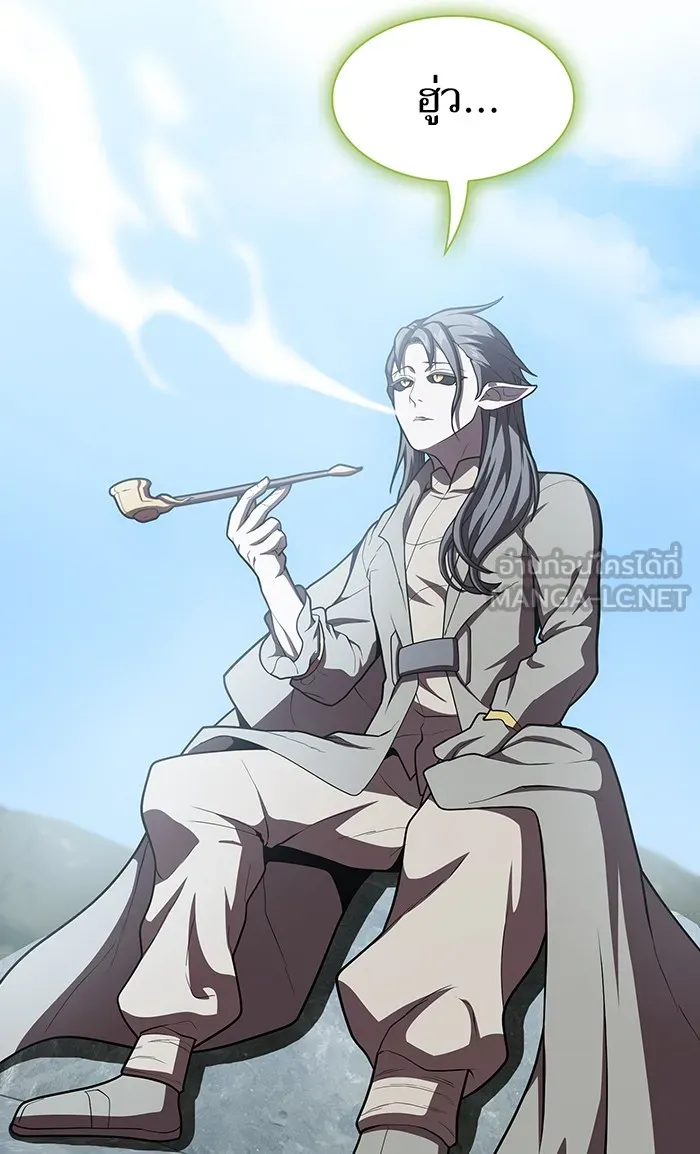 ผู้เล่นขั้นเทพแห่งหอคอยฝึกสอน ตอนที่ 96 รูปที่ 42