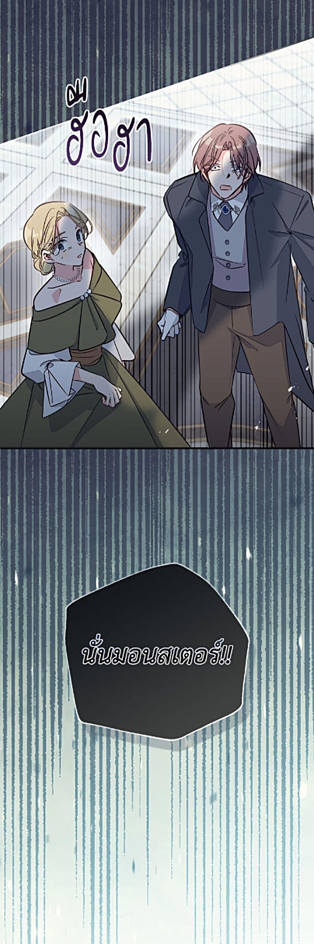 Manga-lc-com อ่านมังงะ อ่านการ์ตูน ออนไลน์ ฟรี No Place for the Fake Princess ตอนที่ 1 2 3 4 5 6 7 8 9 10 11 12 13 14 ฟรี ไม่มีโฆษณา Manga-lc - อ่าน มังงะ อ่าน การ์ตูน ออนไลน์ อ่านมังงะ ฟรี