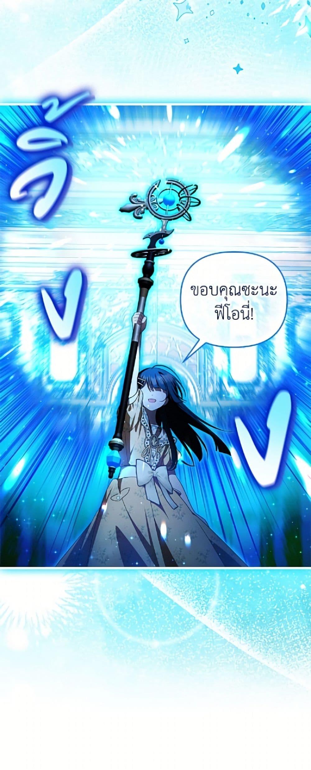 Manga-lc-com อ่านมังงะ อ่านการ์ตูน ออนไลน์ ฟรี It’s My First Time Being Loved ตอนที่ 1 2 3 4 5 6 7 8 9 10 11 12 13 14 ฟรี ไม่มีโฆษณา Manga-lc - อ่าน มังงะ อ่าน การ์ตูน ออนไลน์ อ่านมังงะ ฟรี