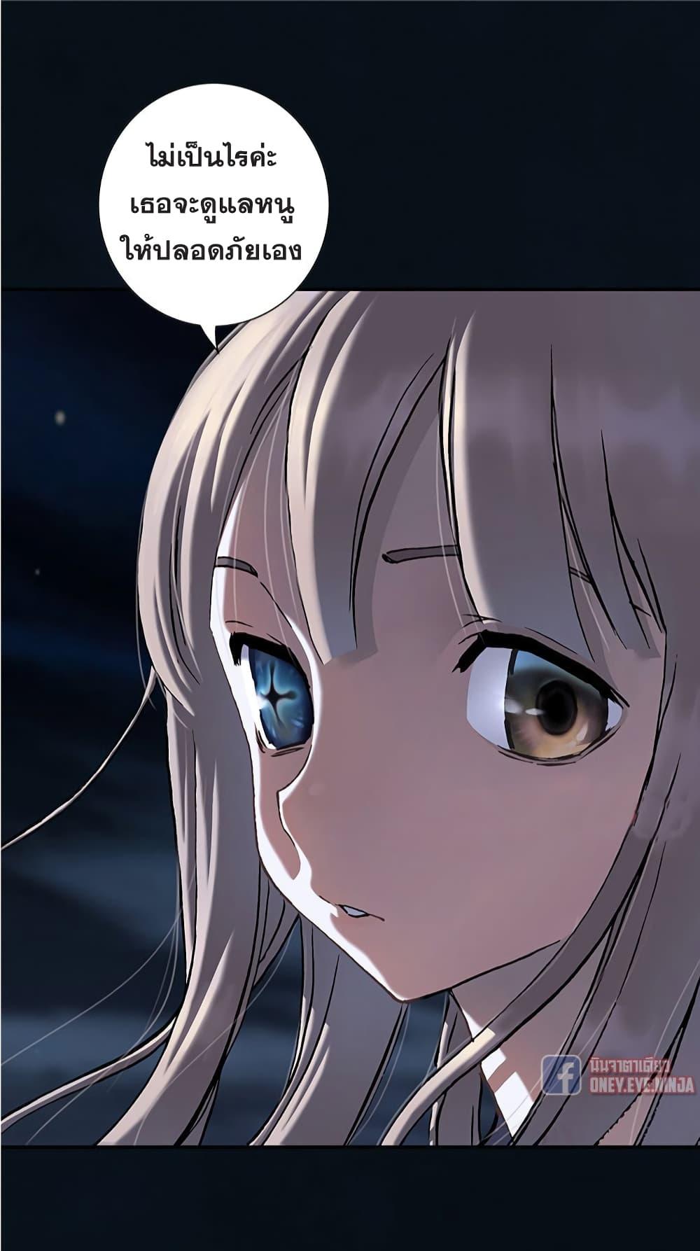 Manga-lc-com อ่านมังงะ อ่านการ์ตูน ออนไลน์ ฟรี Leviathan เลวีอาธาน อสูรกายใต้สมุทร ตอนที่ 1 2 3 4 5 6 7 8 9 10 11 12 13 14 ฟรี ไม่มีโฆษณา Manga-lc - อ่าน มังงะ อ่าน การ์ตูน ออนไลน์ อ่านมังงะ ฟรี